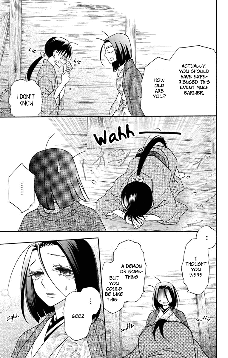 Tendou-ke Monogatari Chapter 23 page 29 - Chapter 23: Choices
