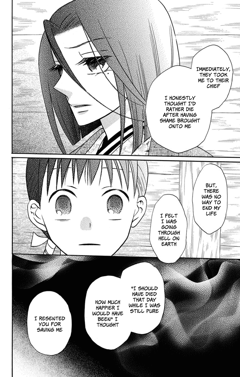 Tendou-ke Monogatari Chapter 23 page 8 - Chapter 23: Choices