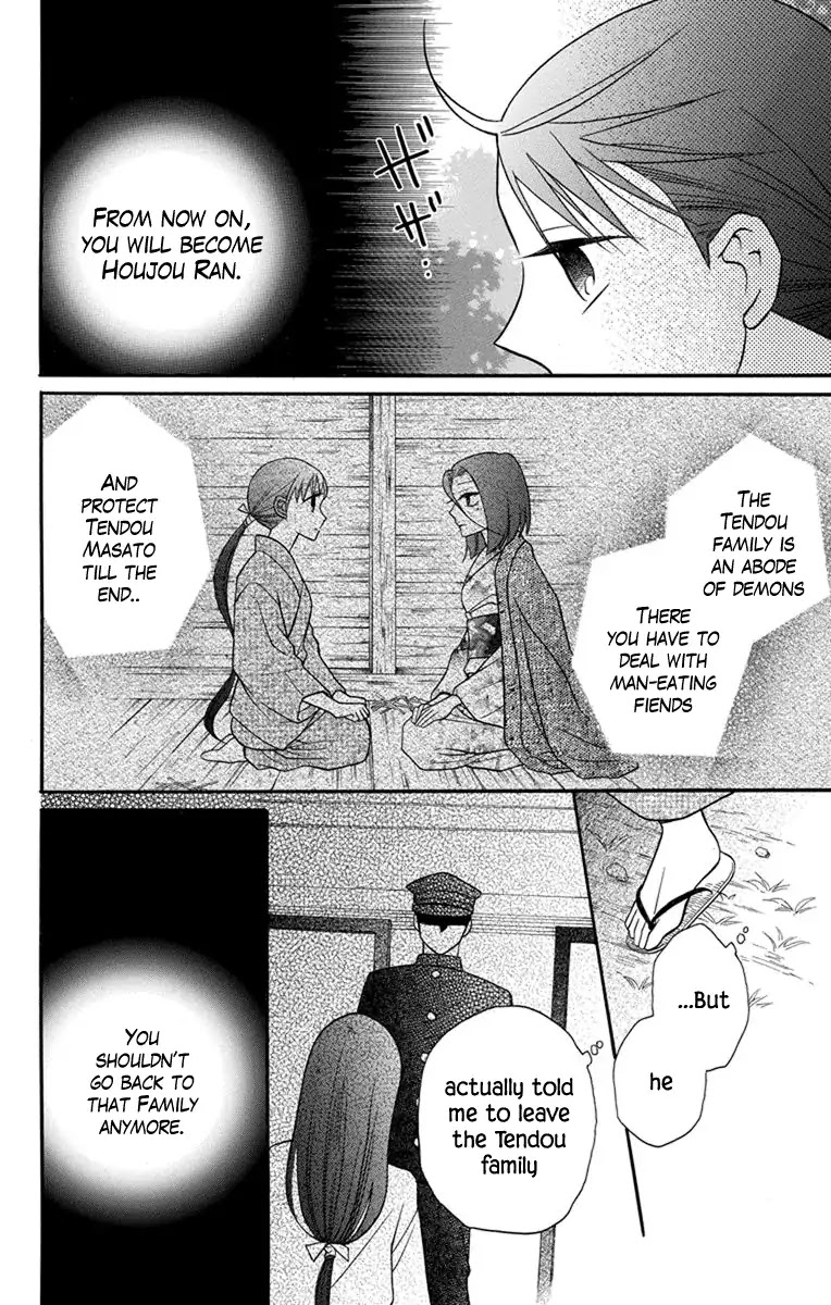 Tendou-ke Monogatari Chapter 24 page 10 - Chapter 24: Respective Crossroads