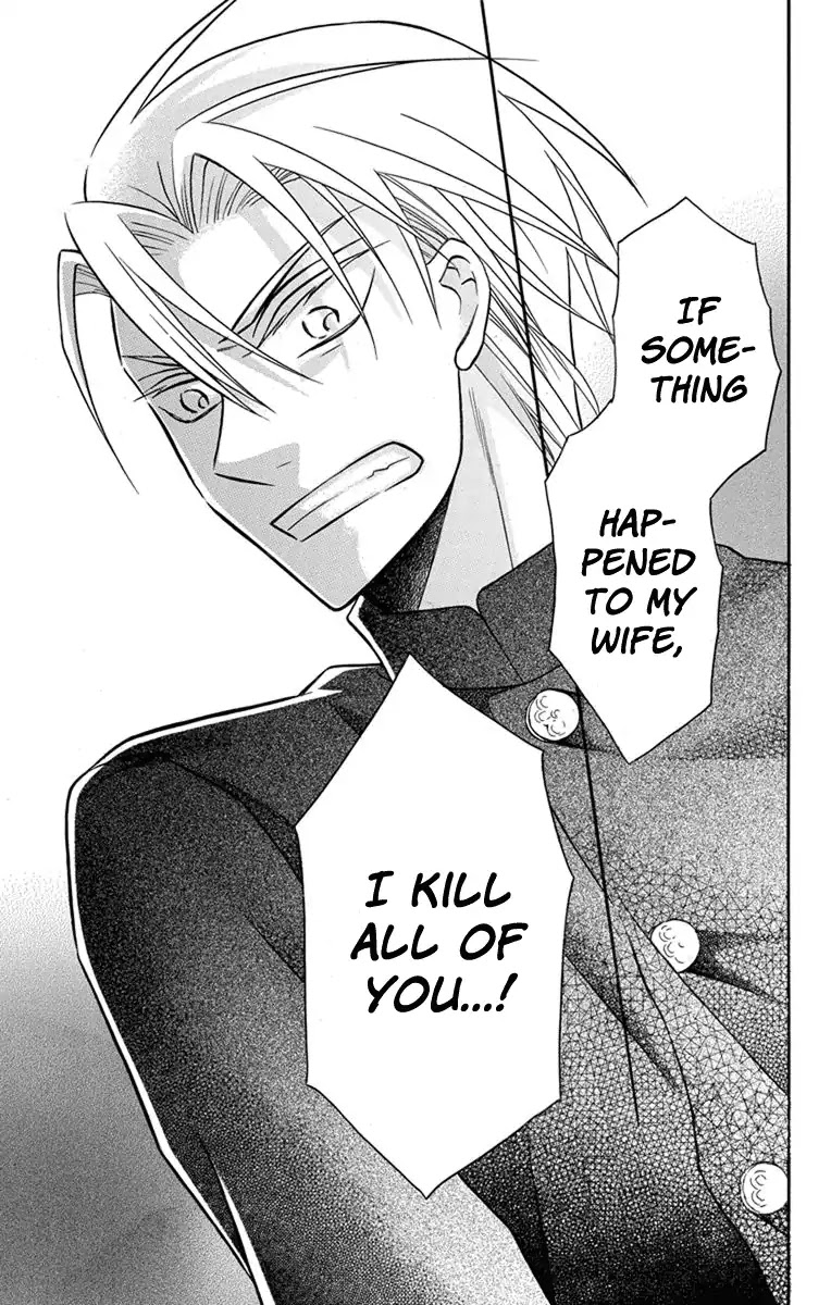 Tendou-ke Monogatari Chapter 24 page 21 - Chapter 24: Respective Crossroads
