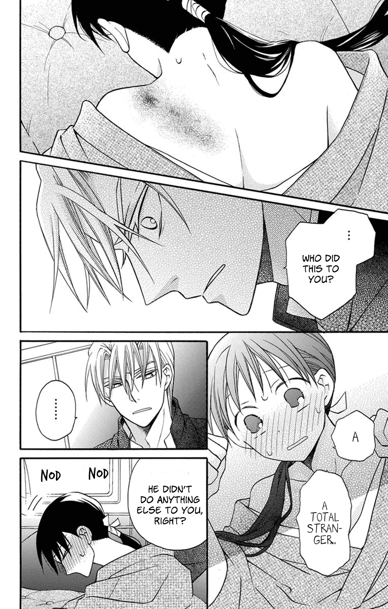 Tendou-ke Monogatari Chapter 25 page 14 - Chapter 25: Something Men and Women Do
