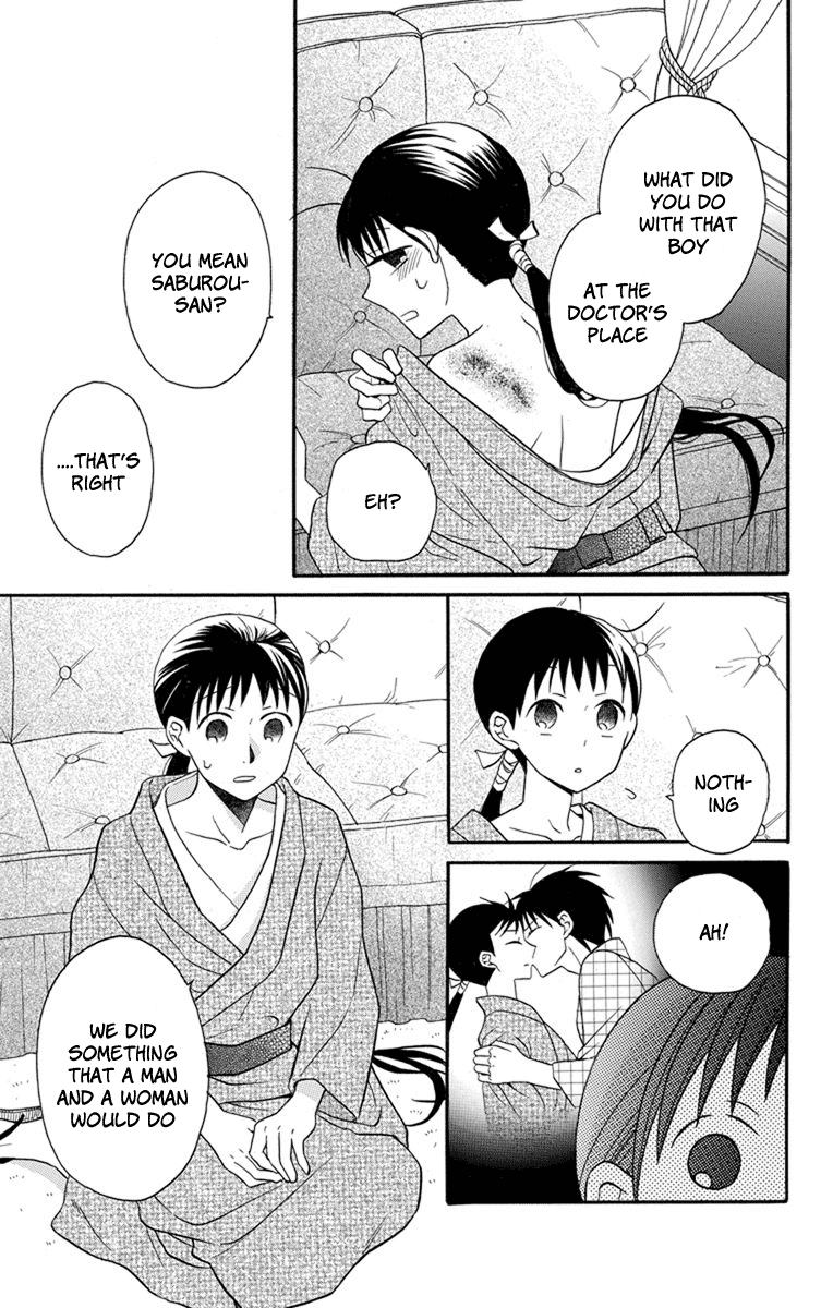 Tendou-ke Monogatari Chapter 25 page 17 - Chapter 25: Something Men and Women Do