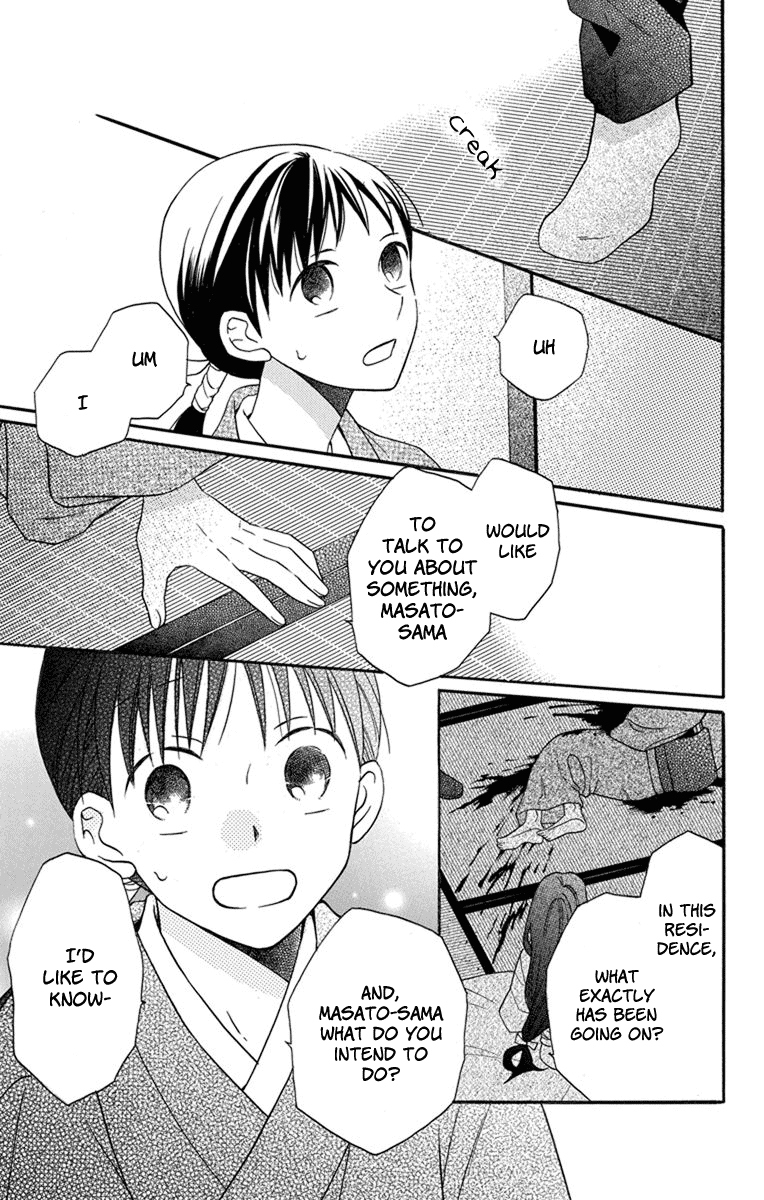 Tendou-ke Monogatari Chapter 25 page 23 - Chapter 25: Something Men and Women Do