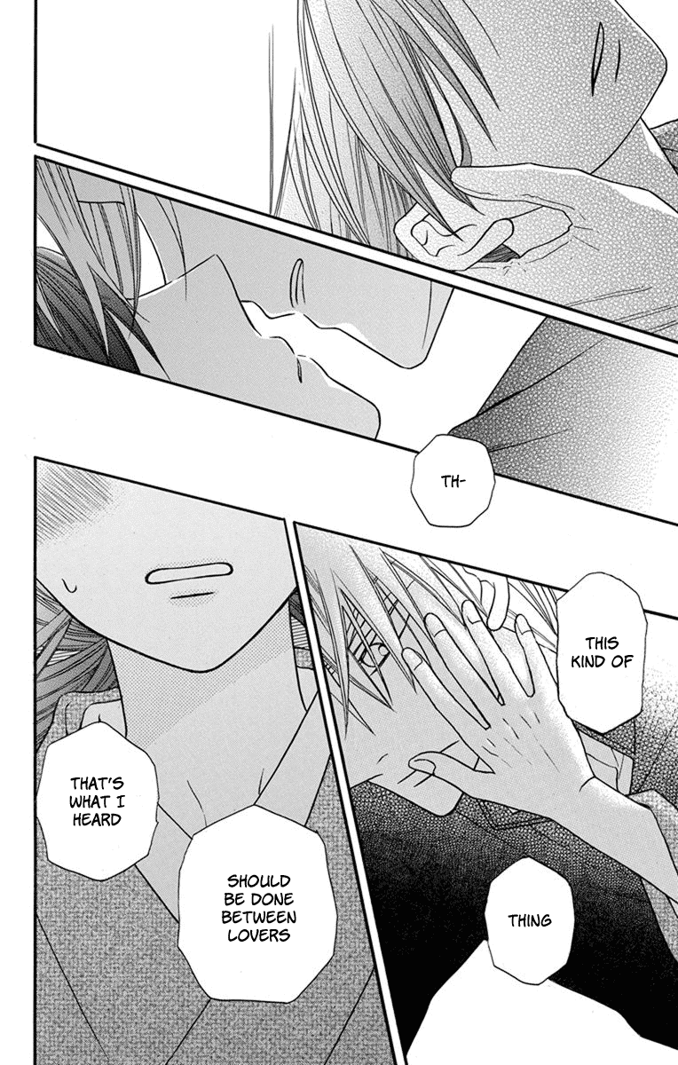 Tendou-ke Monogatari Chapter 25 page 26 - Chapter 25: Something Men and Women Do