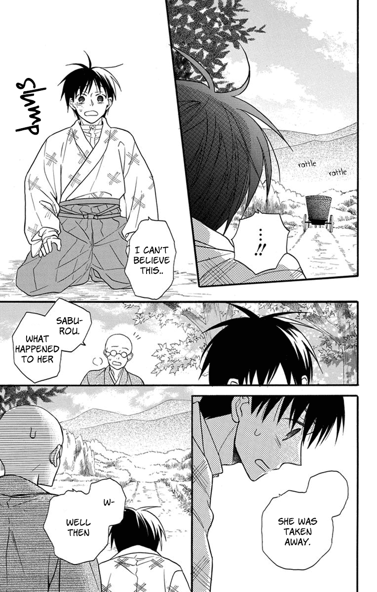 Tendou-ke Monogatari Chapter 25 page 7 - Chapter 25: Something Men and Women Do