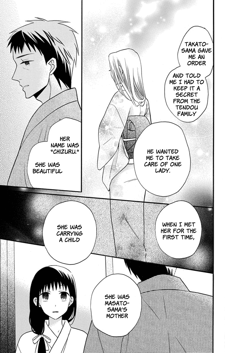 Tendou-ke Monogatari Chapter 26 page 11 - Chapter 26: Past