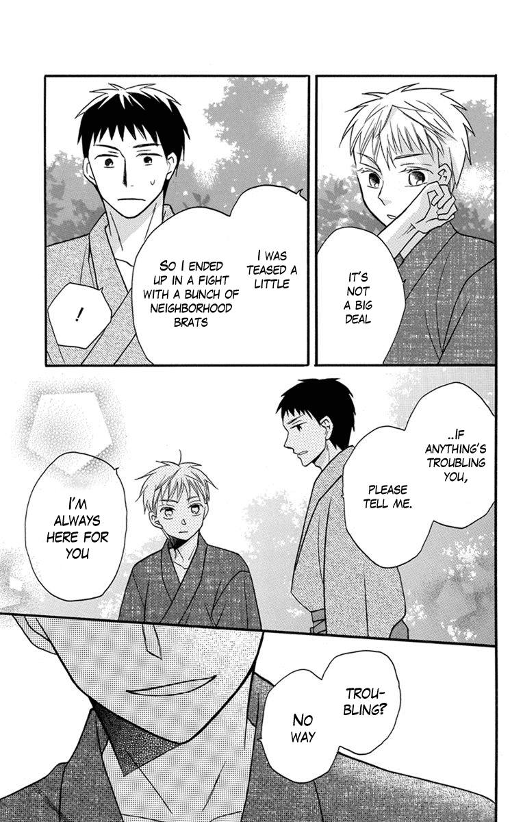 Tendou-ke Monogatari Chapter 26 page 15 - Chapter 26: Past