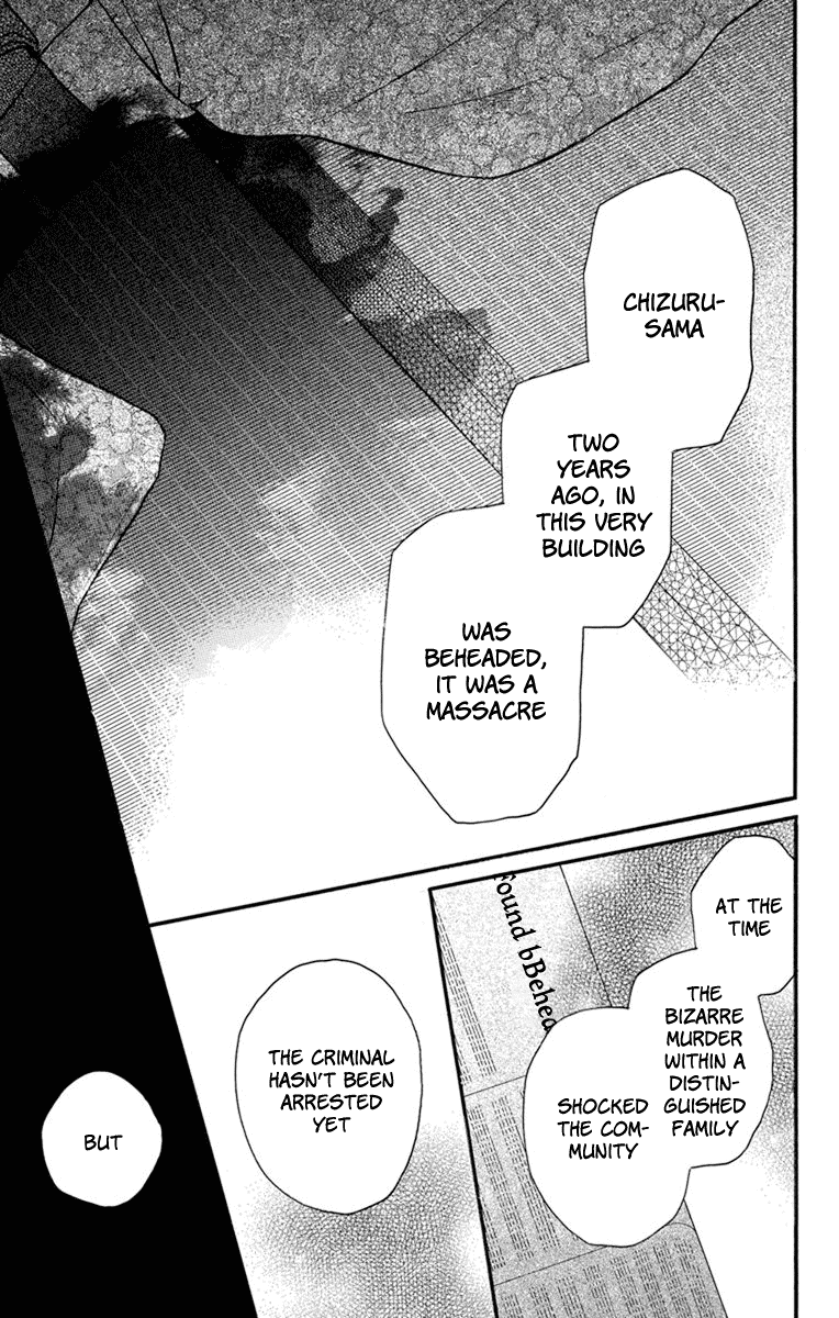 Tendou-ke Monogatari Chapter 26 page 25 - Chapter 26: Past