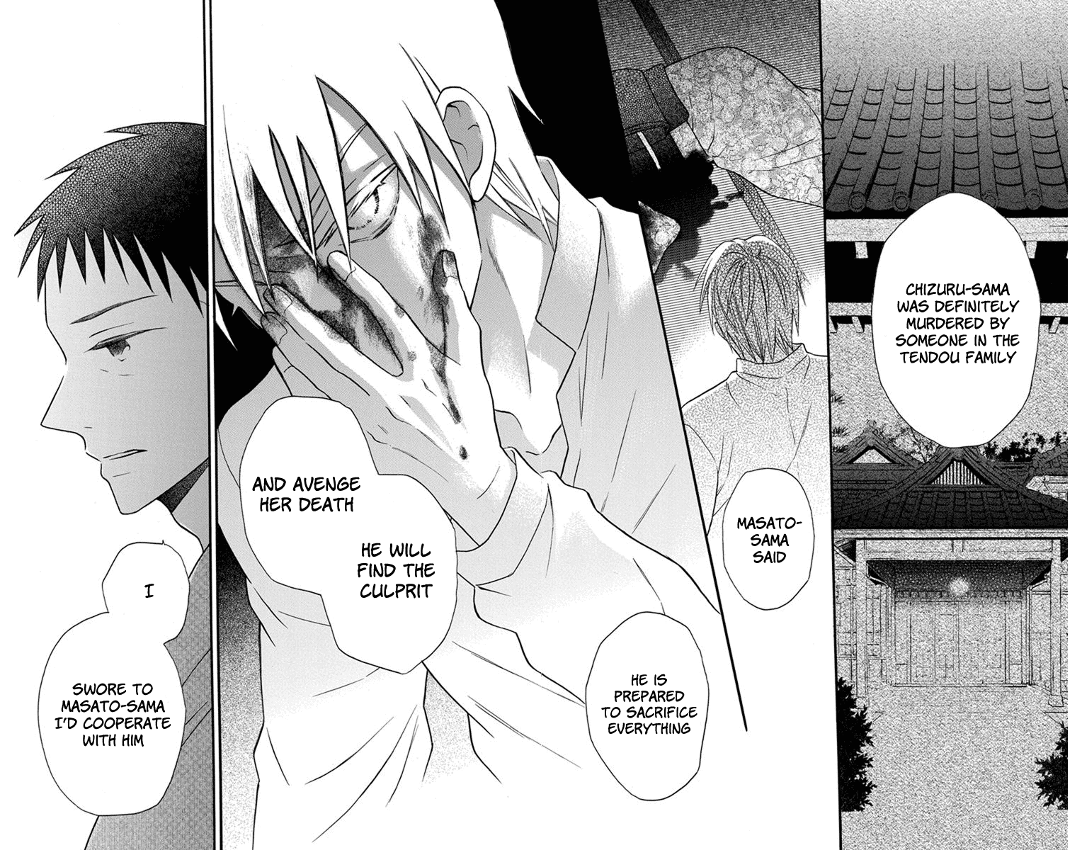 Tendou-ke Monogatari Chapter 26 page 26 - Chapter 26: Past