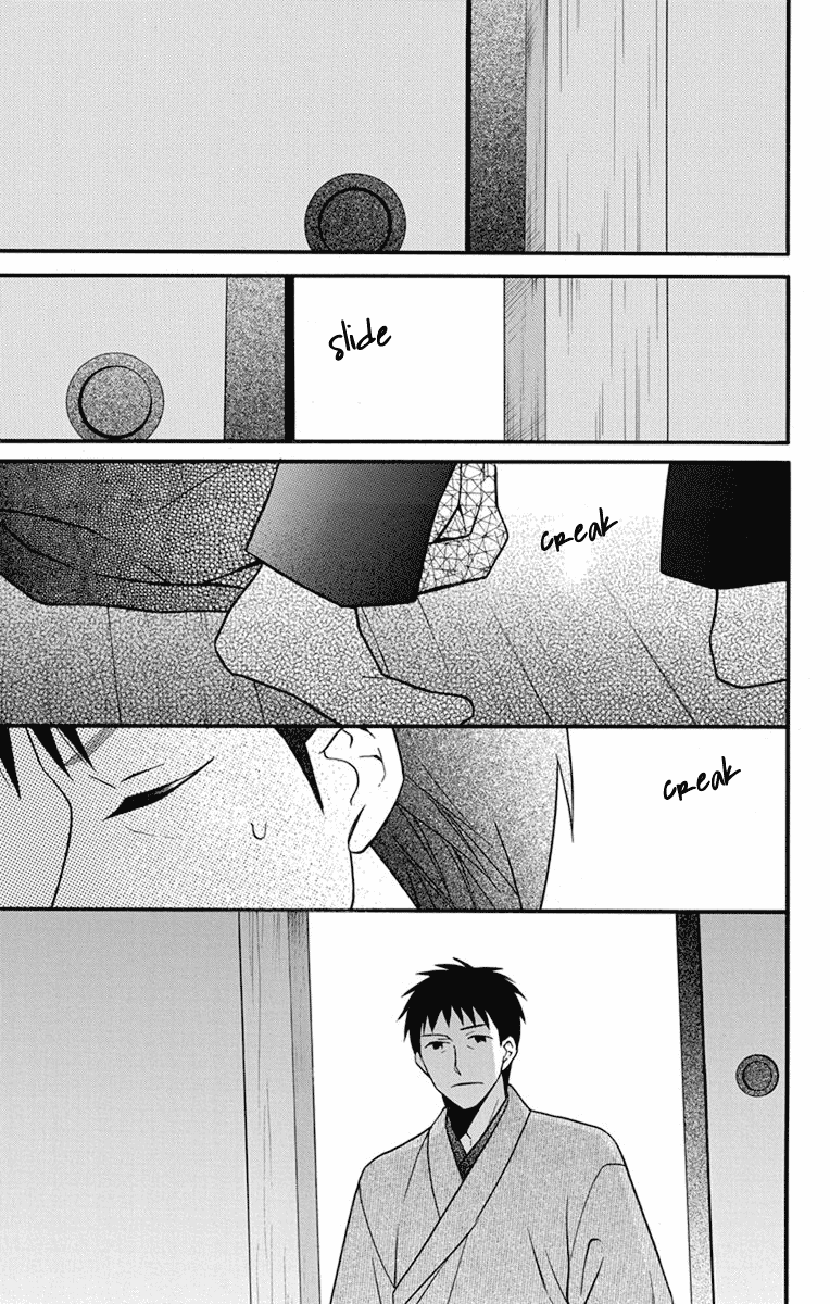 Tendou-ke Monogatari Chapter 26 page 3 - Chapter 26: Past