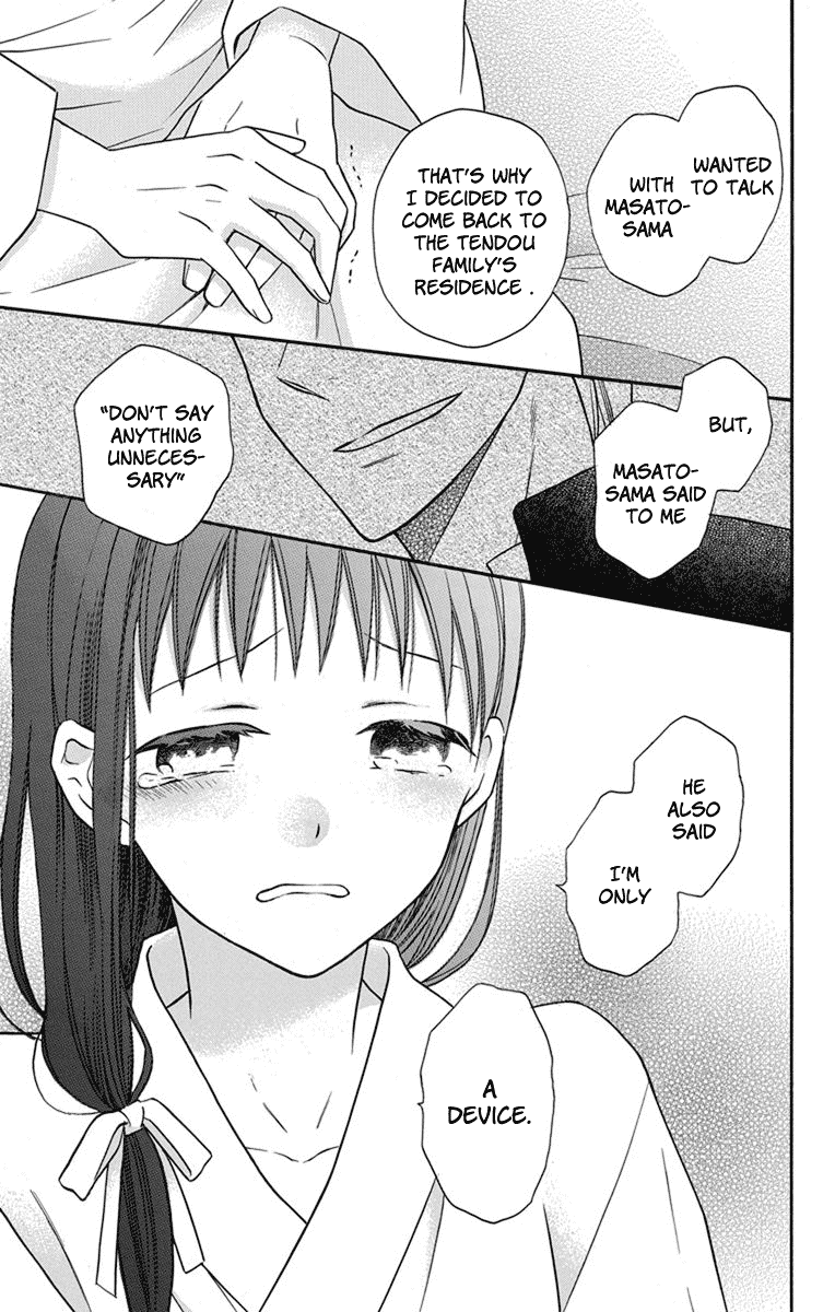 Tendou-ke Monogatari Chapter 26 page 7 - Chapter 26: Past