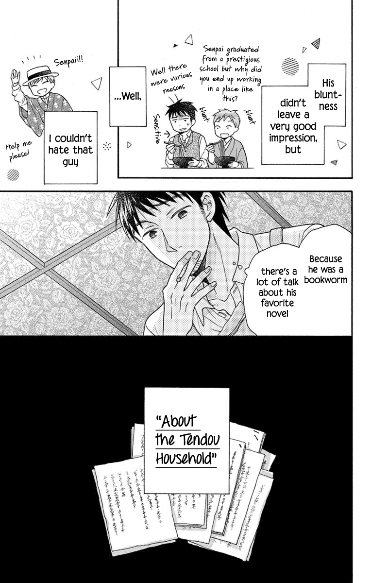 Tendou-ke Monogatari Chapter 27.5 page 11 - Chapter 27.5: Prologue: Start