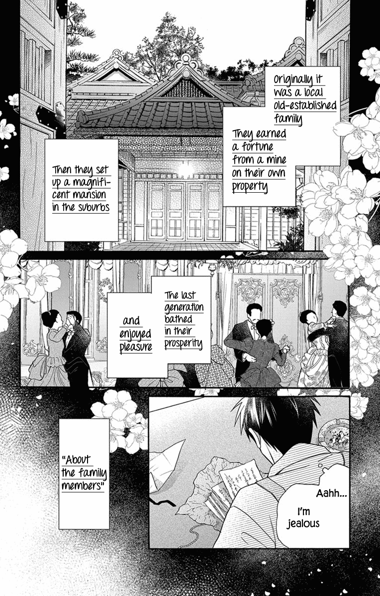 Tendou-ke Monogatari Chapter 27.5 page 12 - Chapter 27.5: Prologue: Start
