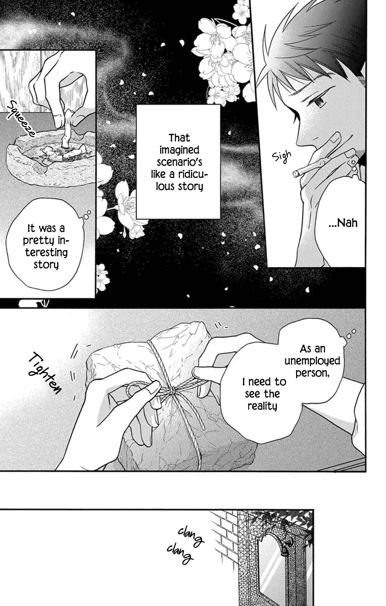 Tendou-ke Monogatari Chapter 27.5 page 17 - Chapter 27.5: Prologue: Start