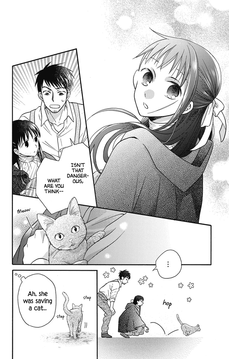 Tendou-ke Monogatari Chapter 27.5 page 20 - Chapter 27.5: Prologue: Start