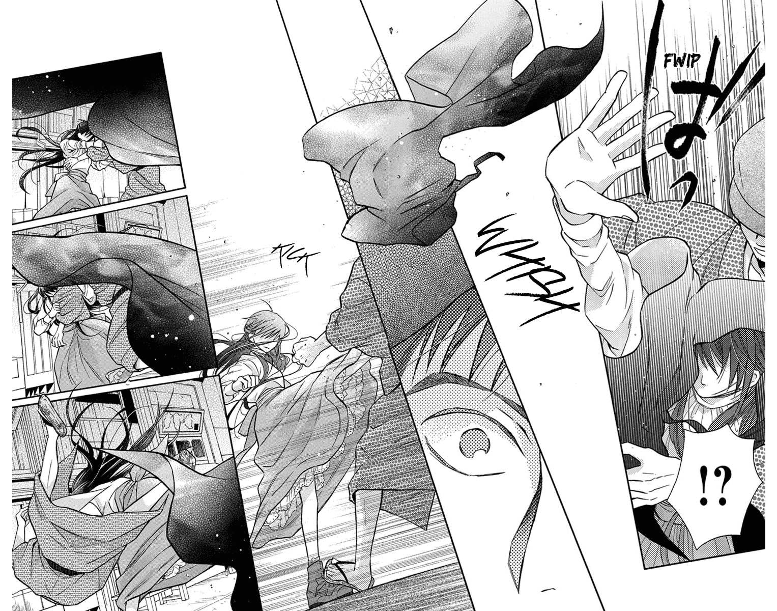 Tendou-ke Monogatari Chapter 27.5 page 26 - Chapter 27.5: Prologue: Start