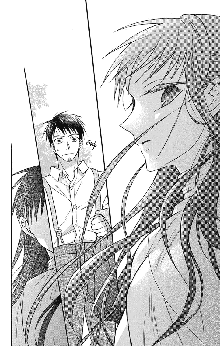 Tendou-ke Monogatari Chapter 27.5 page 28 - Chapter 27.5: Prologue: Start