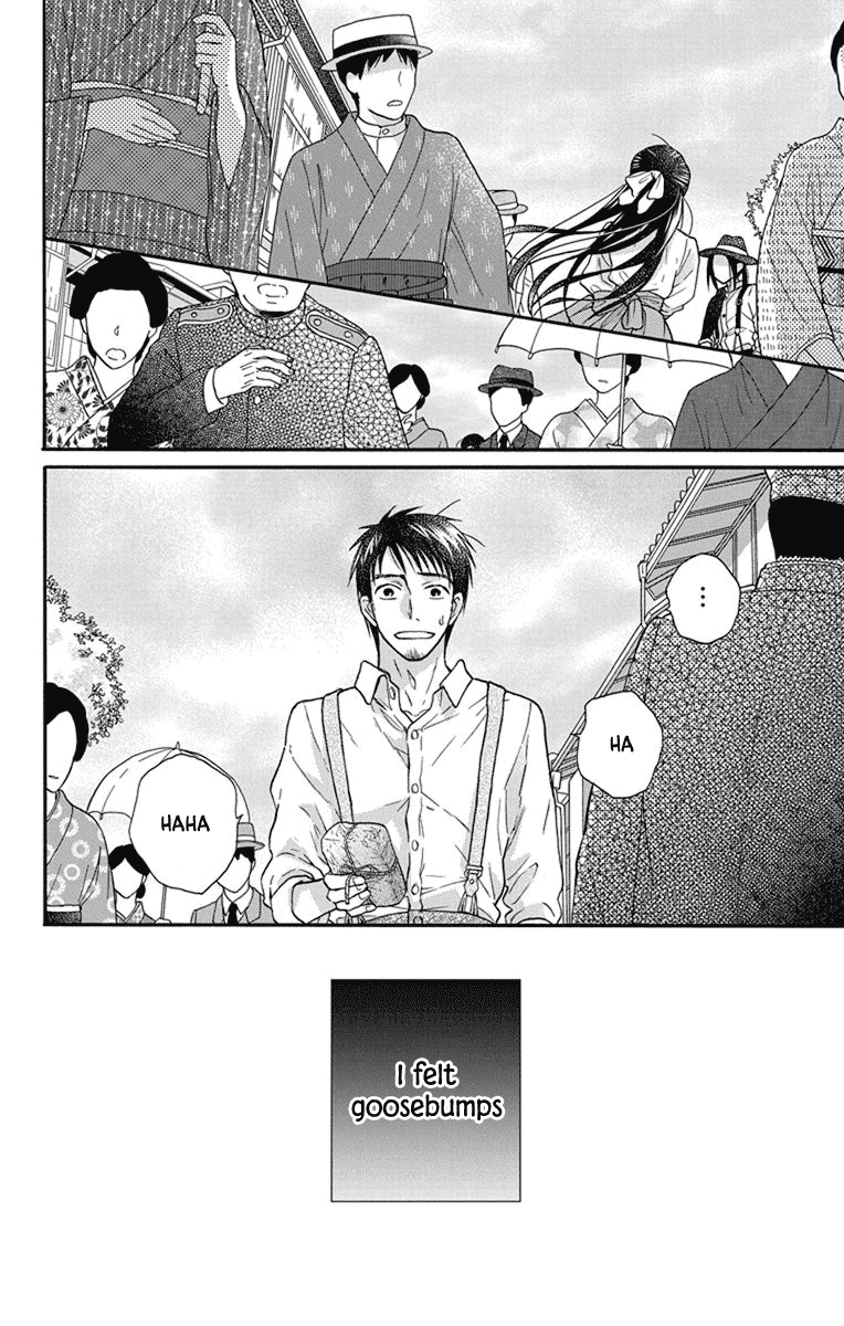 Tendou-ke Monogatari Chapter 27.5 page 30 - Chapter 27.5: Prologue: Start
