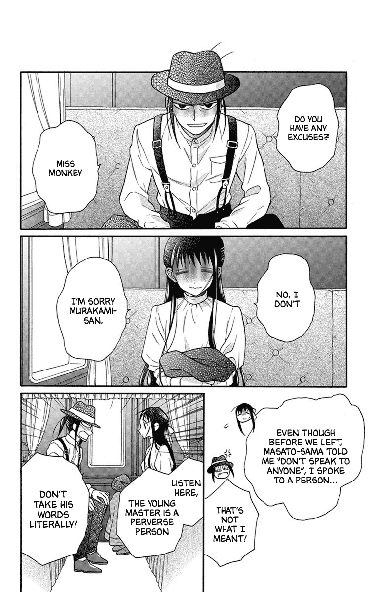 Tendou-ke Monogatari Chapter 27.5 page 32 - Chapter 27.5: Prologue: Start