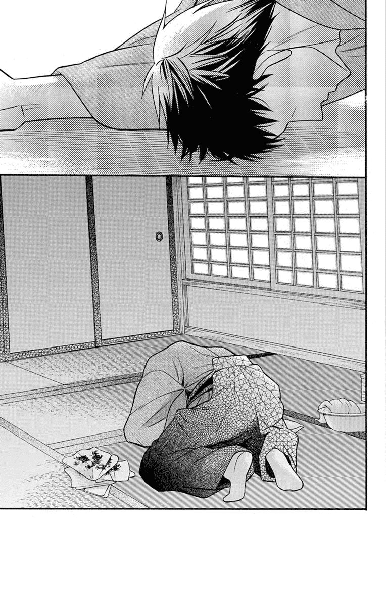 Tendou-ke Monogatari Chapter 27 page 12 - Chapter 27: Proof