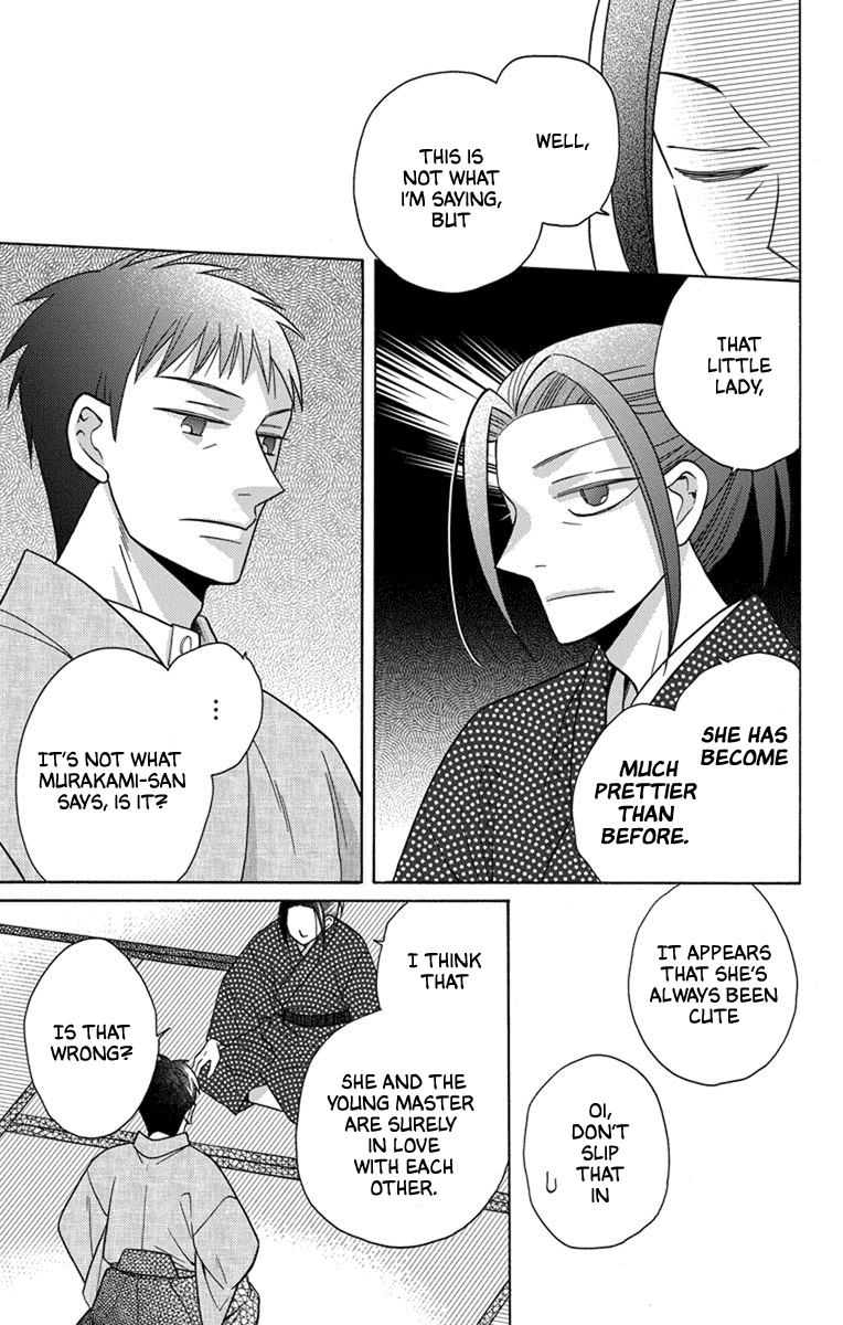 Tendou-ke Monogatari Chapter 28 page 18 - Chapter 28: The Two of Them Since Then
