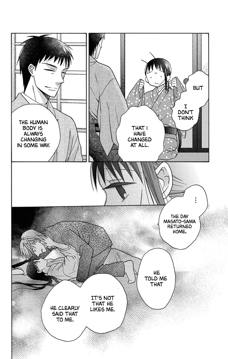 Tendou-ke Monogatari Chapter 28 page 27 - Chapter 28: The Two of Them Since Then