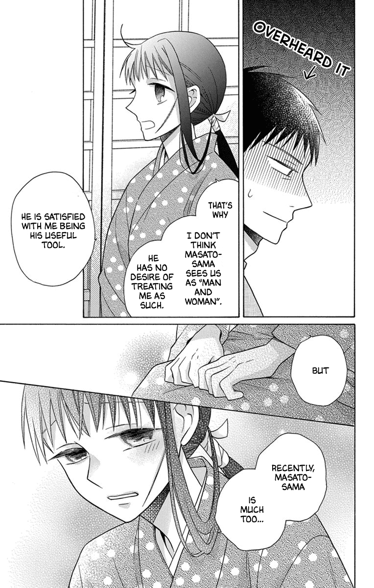 Tendou-ke Monogatari Chapter 28 page 28 - Chapter 28: The Two of Them Since Then