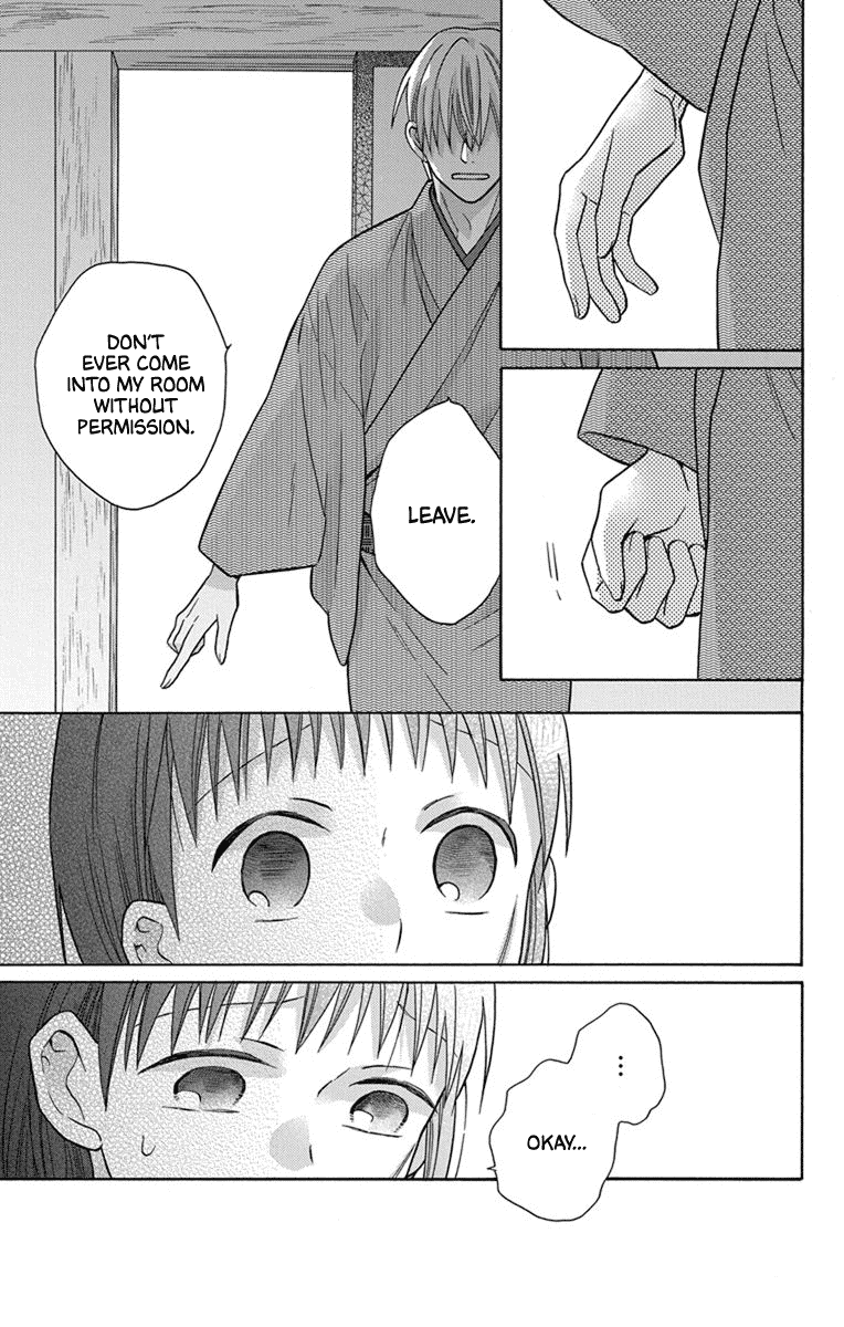 Tendou-ke Monogatari Chapter 28 page 36 - Chapter 28: The Two of Them Since Then