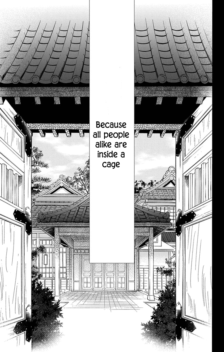 Tendou-ke Monogatari Chapter 28 page 4 - Chapter 28: The Two of Them Since Then