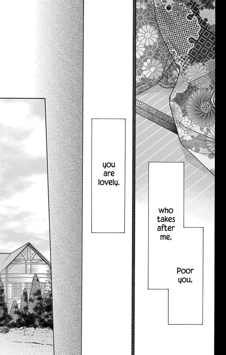 Tendou-ke Monogatari Chapter 28 page 6 - Chapter 28: The Two of Them Since Then