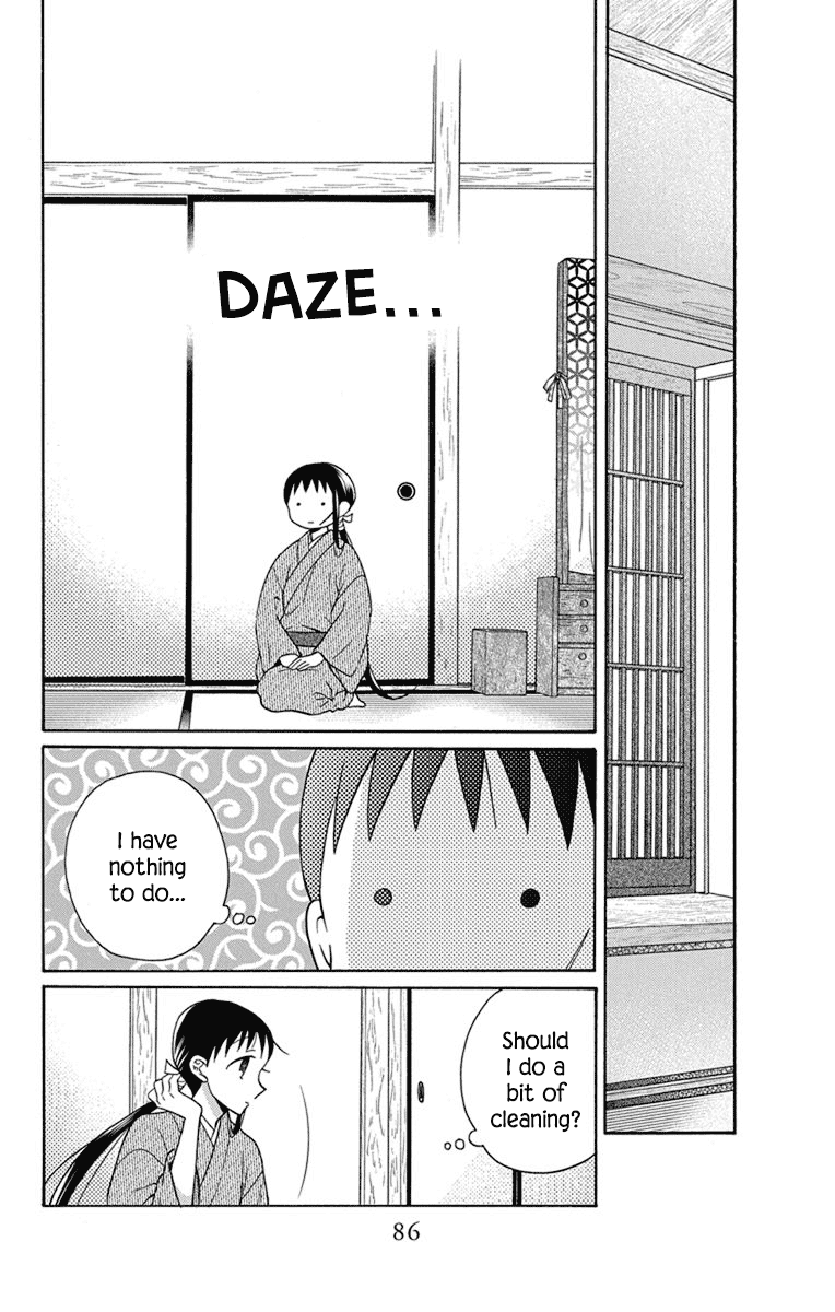 Tendou-ke Monogatari Chapter 29 page 10 - Chapter 29: Moving