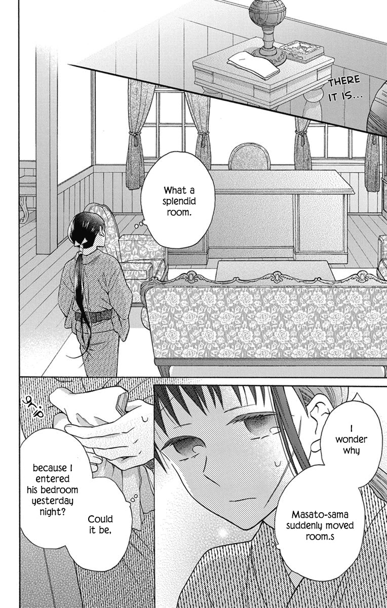 Tendou-ke Monogatari Chapter 29 page 12 - Chapter 29: Moving