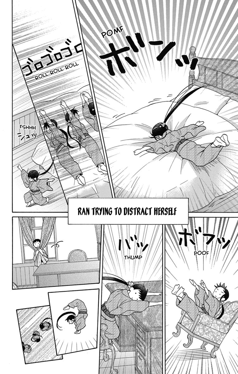 Tendou-ke Monogatari Chapter 29 page 14 - Chapter 29: Moving