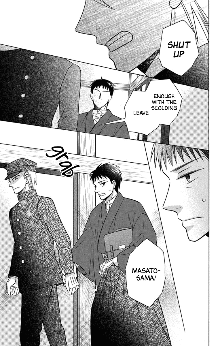 Tendou-ke Monogatari Chapter 29 page 21 - Chapter 29: Moving