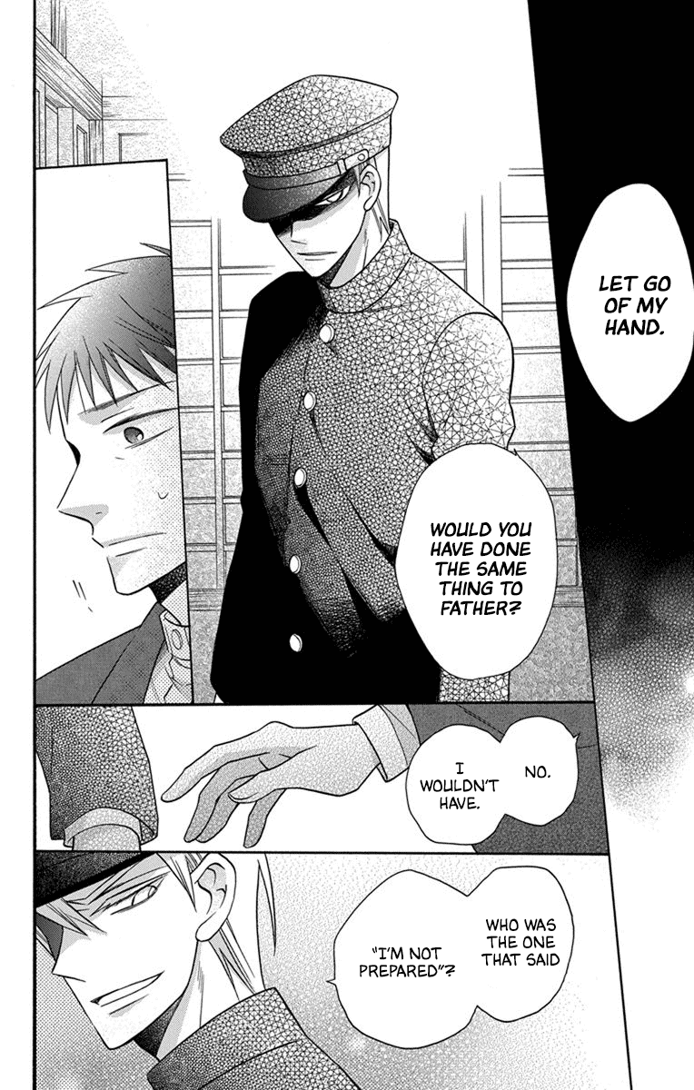 Tendou-ke Monogatari Chapter 29 page 22 - Chapter 29: Moving