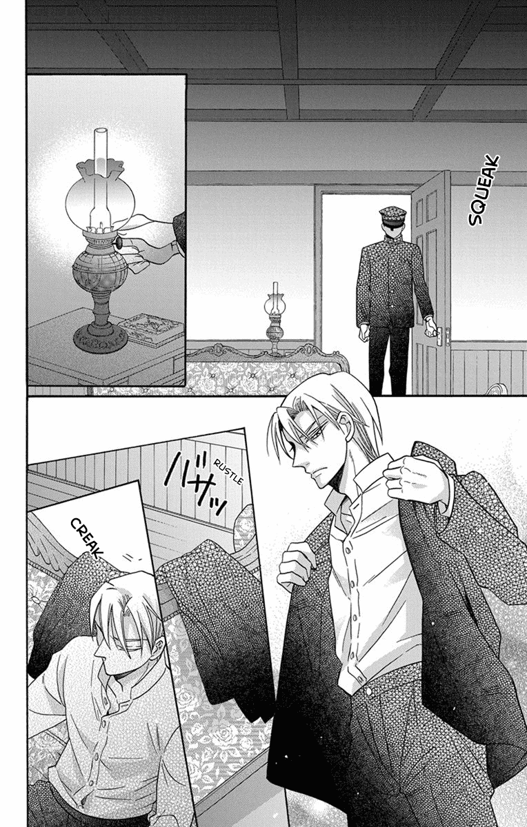 Tendou-ke Monogatari Chapter 29 page 24 - Chapter 29: Moving