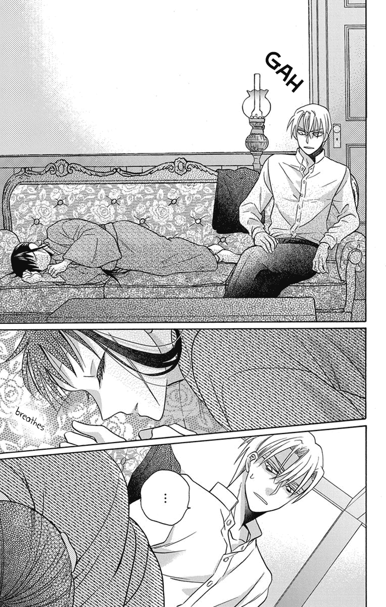 Tendou-ke Monogatari Chapter 29 page 25 - Chapter 29: Moving