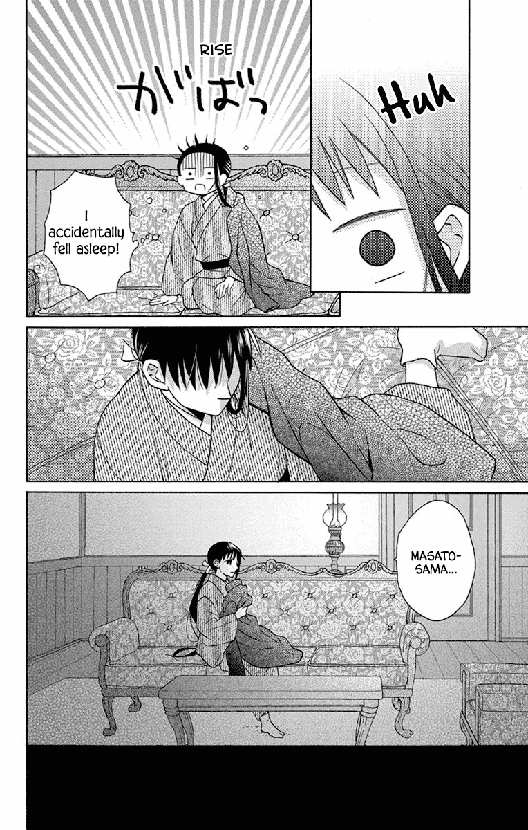 Tendou-ke Monogatari Chapter 29 page 29 - Chapter 29: Moving