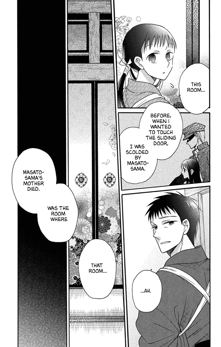 Tendou-ke Monogatari Chapter 29 page 9 - Chapter 29: Moving