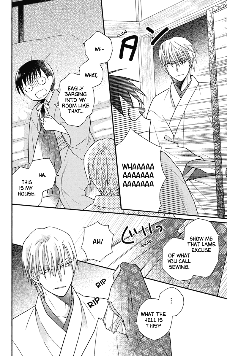 Tendou-ke Monogatari Chapter 31.5 page 12 - Chapter 31.5: Extras
