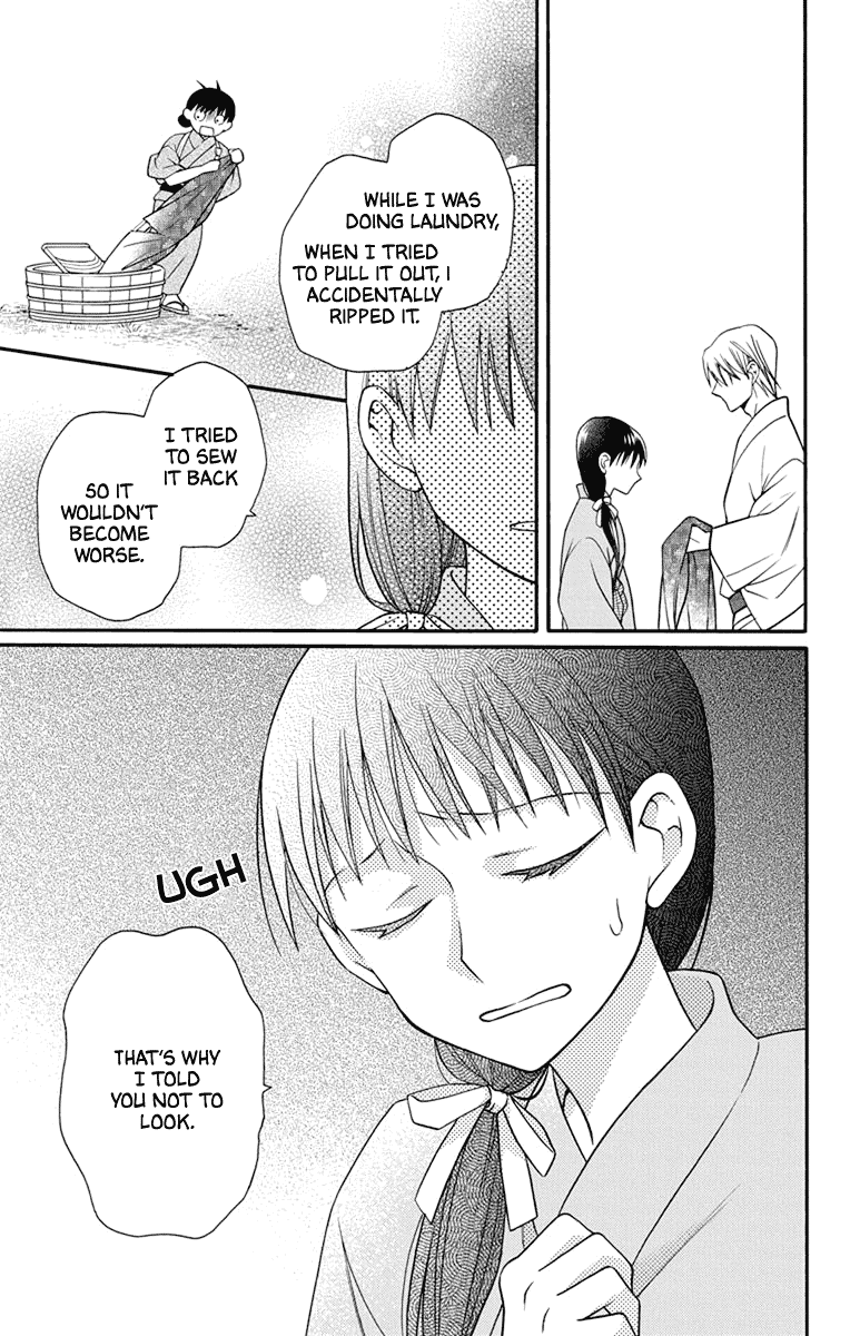 Tendou-ke Monogatari Chapter 31.5 page 13 - Chapter 31.5: Extras