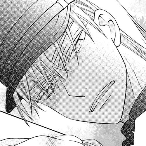 Tendou-ke Monogatari Chapter 31.5: Extras cover