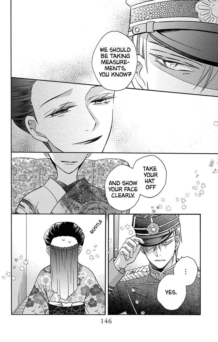 Tendou-ke Monogatari Chapter 31 page 10 - Chapter 31: Meeting