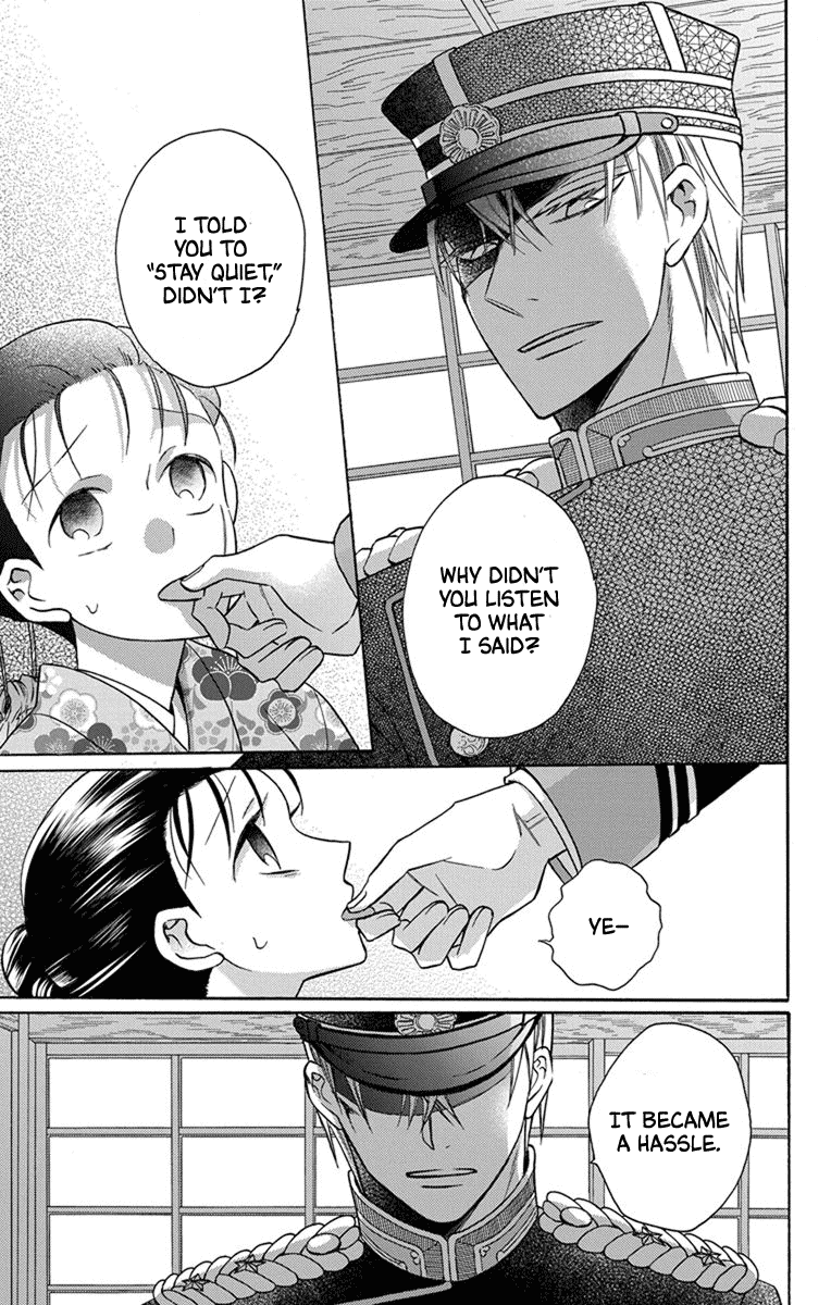Tendou-ke Monogatari Chapter 31 page 25 - Chapter 31: Meeting