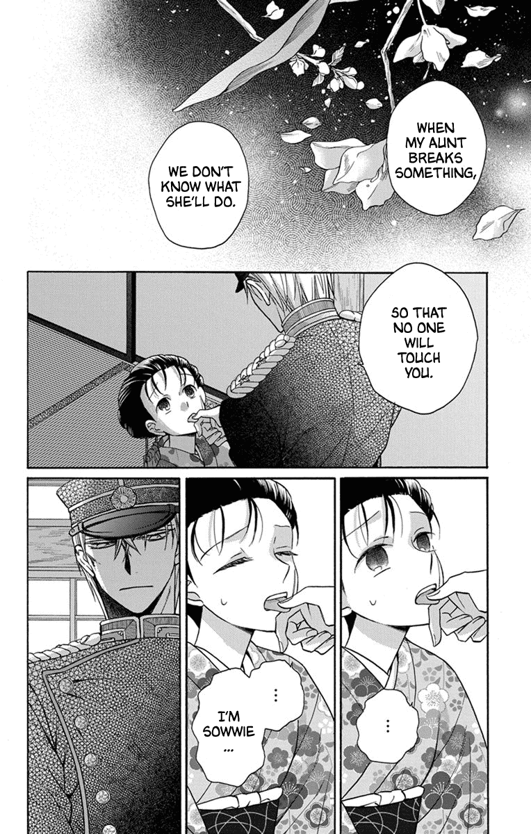 Tendou-ke Monogatari Chapter 31 page 26 - Chapter 31: Meeting