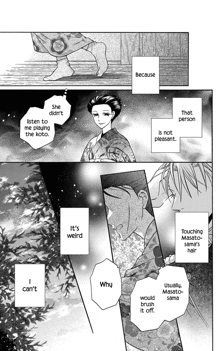 Tendou-ke Monogatari Chapter 31 page 29 - Chapter 31: Meeting