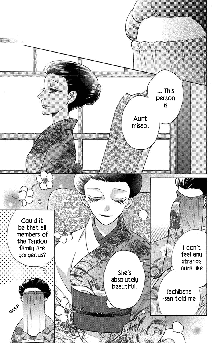 Tendou-ke Monogatari Chapter 31 page 5 - Chapter 31: Meeting