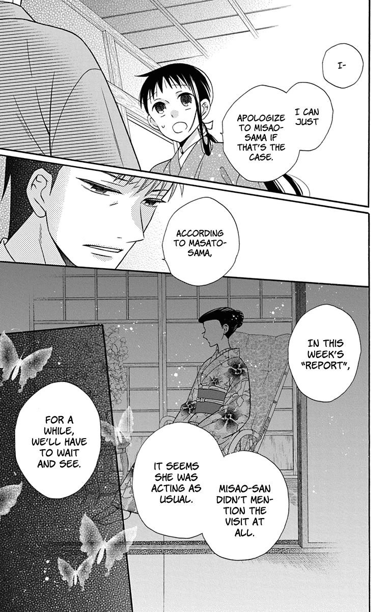 Tendou-ke Monogatari Chapter 32 page 11 - Chapter 32: Letter of Invitation