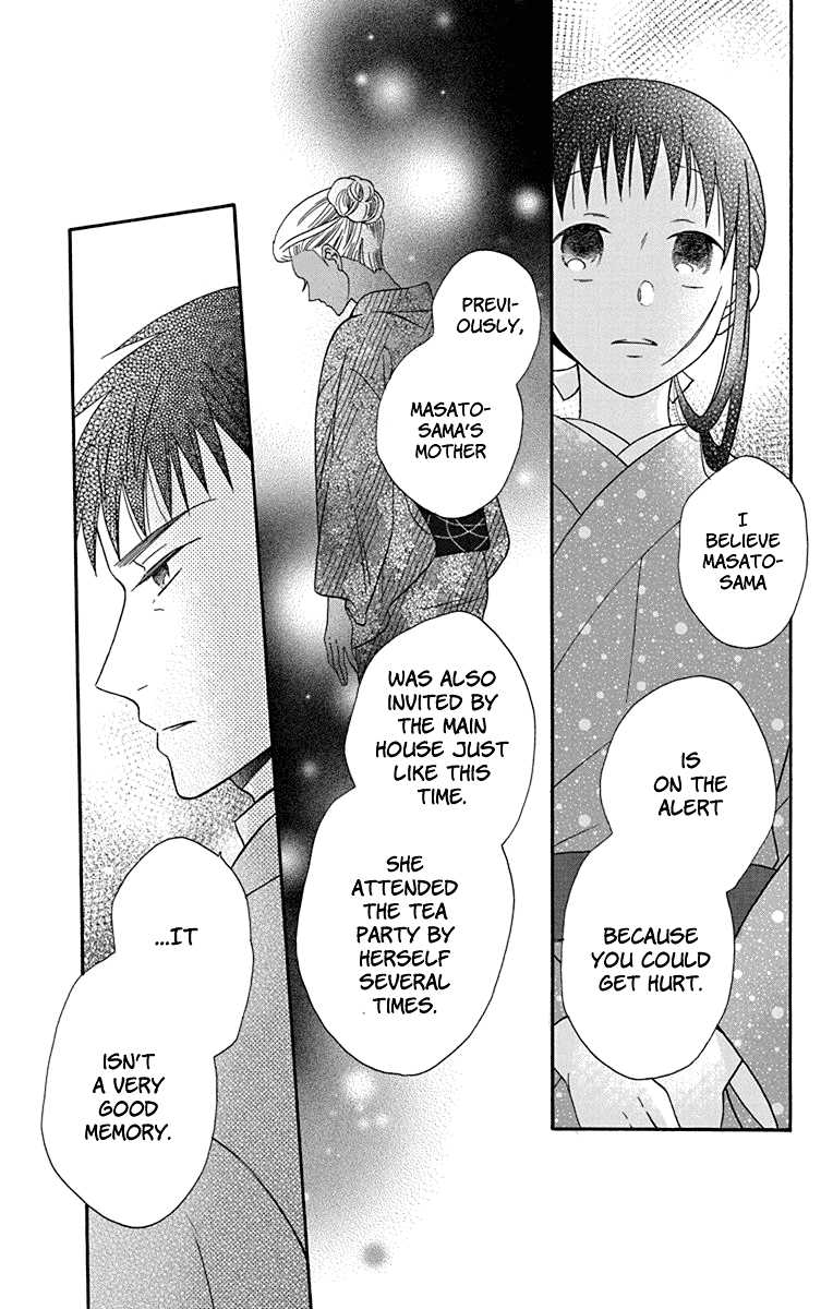 Tendou-ke Monogatari Chapter 32 page 13 - Chapter 32: Letter of Invitation