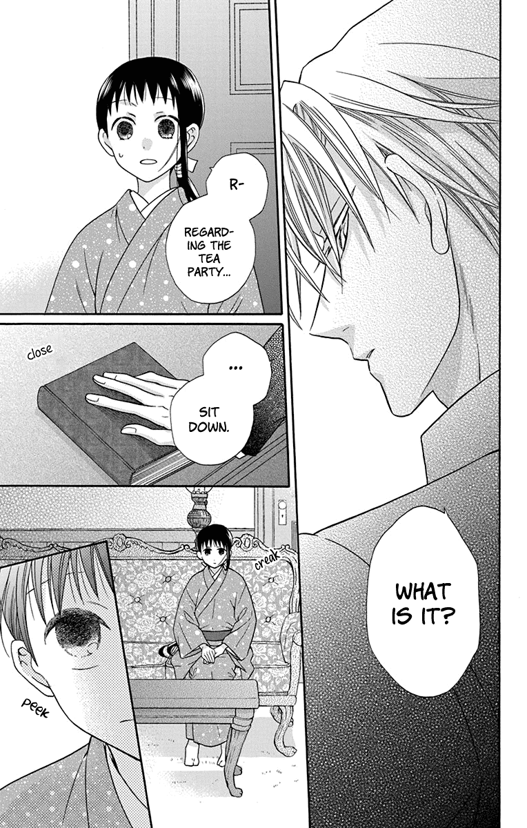 Tendou-ke Monogatari Chapter 32 page 19 - Chapter 32: Letter of Invitation